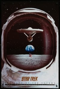 4z458 STAR TREK: THE FACE OF THE FUTURE 27x40 commercial poster '92 Enterprise in astronaut helmet!
