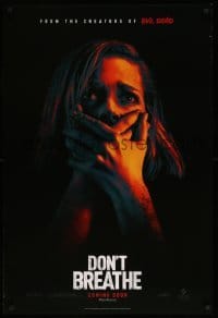 4z648 DON'T BREATHE teaser DS 1sh '16 super close-up of terrified Jane Levy, Fede Alvarez horror!