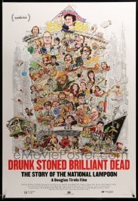 4z650 DRUNK STONED BRILLIANT DEAD 1sh '15 Belushi, Chase, vintage-style art by Rick Meyerowitz!