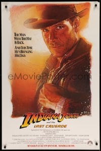 4z722 INDIANA JONES & THE LAST CRUSADE advance 1sh '89 Drew Struzan art of Harrison Ford!