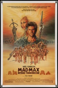 4z786 MAD MAX BEYOND THUNDERDOME 1sh '85 art of Mel Gibson & Tina Turner by Richard Amsel!