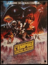 4z004 EMPIRE STRIKES BACK 15x21 French REPRO poster '00s Gone With The Wind style art by Kastel!