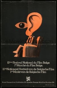 4z261 10EME FESTIVAL NATIONAL DU FILM BELGE 13x19 Belgian film festival poster '74 1st Film Walk!