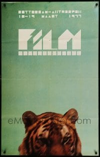 4z275 FILM INTERNATIONAL 28x43 Dutch film festival poster '77 tiger over green background!