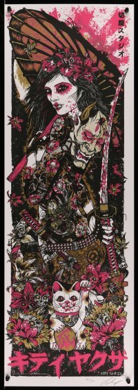 4z158 RHYS COOPER signed #152/200 12x36 art print '10 by Rhys Cooper, Kitty Yakuza, Pink edition!