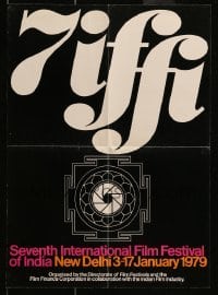 4z283 SEVENTH INTERNATIONAL FILM FESTIVAL OF INDIA 14x20 Indian film festival poster '79 New Delhi