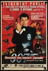 4z381 TOMORROW NEVER DIES advance 16x24 French special '97 different image of Brosnan as James Bond!