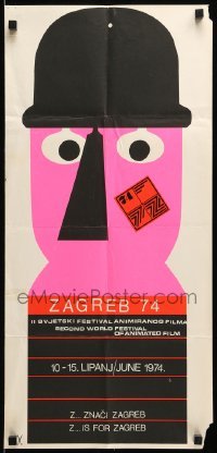 4z287 ZAGREB 74 13x28 Yugoslavian film festival poster '74 Croatia, wild pink artwork!