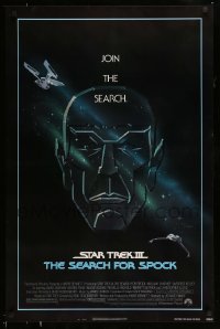 4z906 STAR TREK III 1sh '84 The Search for Spock, art of Leonard Nimoy by Huyssen & Huerta!
