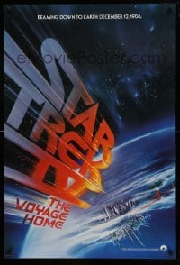 4z907 STAR TREK IV teaser 1sh '86 Leonard Nimoy, art of title racing towards Earth by Bob Peak!