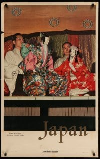 4z234 JAPAN 25x39 Japanese travel poster '70s Osaka Puppet play!