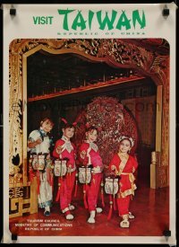4z237 VISIT TAIWAN 15x21 travel poster '70s image of girls dressed in traditional Chinese garb!