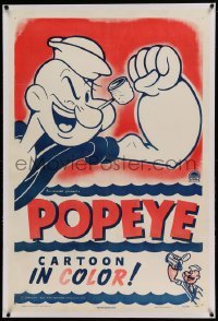 5a197 POPEYE CARTOON linen 1sh '43 Paramount animation, great art of him close up & eating spinach!