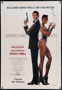 5a291 VIEW TO A KILL linen advance 1sh '85 Goozee art of Roger Moore & Jones over white background!