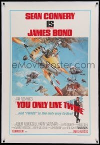 5a309 YOU ONLY LIVE TWICE linen style B 1sh '67 McCarthy art of Connery as James Bond in gyrocopter!