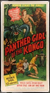 5b051 PANTHER GIRL OF THE KONGO linen 3sh '55 Phyllis Coates, wild art of man-made monsters!