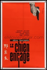 5b013 STRAY DOG linen French 31x47 '61 Akira Kurosawa's Nora Inu, cool Japanese film noir image!