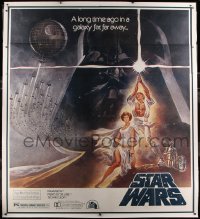 5b021 STAR WARS linen 82x92 7-sheet '77 super-sized classic Tom Jung style A art, incredibly rare!