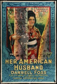 5c032 HER AMERICAN HUSBAND 1sh '18 great art of Japanese woman who marries cheating rich American!
