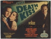 5c094 DEATH KISS TC '32 third billed Bela Lugosi, Adrienne Ames & David Manners, ultra rare title!