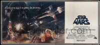 5d110 STAR WARS 24sh '77 George Lucas, Tom Jung montage art with old style title, incredibly rare!