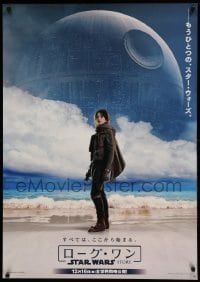 5d212 ROGUE ONE teaser Japanese 29x41 '16 A Star Wars Story, Jyn Erso on beach by Death Star, rare!