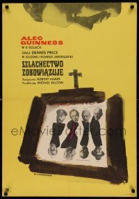 5d266 KIND HEARTS & CORONETS Polish 23x33 '61 Alec Guinness, Ealing classic, cool Zarachowicz art!