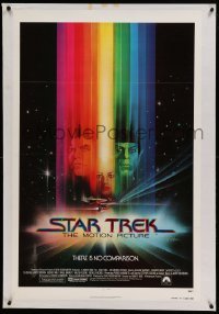 5d161 STAR TREK advance 1sh '79 cool art of Shatner, Nimoy, Khambatta and Enterprise by Bob Peak!