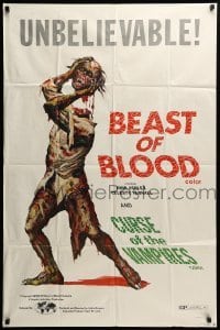 5f194 BEAST OF BLOOD/CURSE OF THE VAMPIRES 1sh '71 Copeland art of zombie holding its severed head