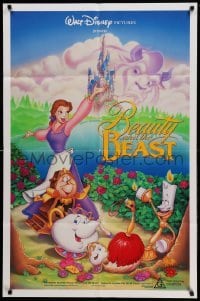 5f195 BEAUTY & THE BEAST 1sh '91 Walt Disney cartoon classic, art of cast by John Hom!