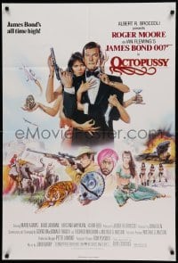 5f100 OCTOPUSSY English 1sh '83 Daniel Goozee art of sexy Maud Adams & Roger Moore as James Bond!