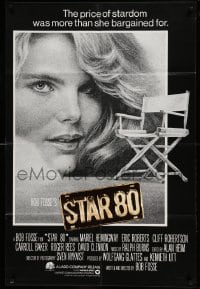 5f125 STAR 80 English 1sh '84 Mariel Hemingway as Playboy Playmate of the Year Dorothy Stratten!