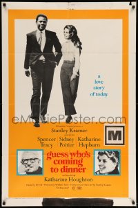 5f429 GUESS WHO'S COMING TO DINNER 1sh '67 Sidney Poitier, Spencer Tracy, Katharine Hepburn!