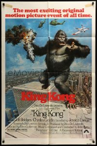 5f509 KING KONG 1sh '76 John Berkey close up art of the BIG Ape!