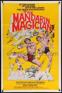 5f562 MANDARIN MAGICIAN 1sh '72 introducing legalized slaughter, vicious and cruel Thai boxing!