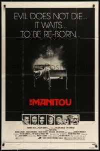 5f564 MANITOU 1sh '78 Tony Curtis, Susan Strasberg, evil does not die, it waits to be re-born!