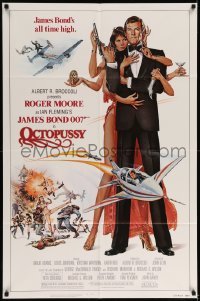 5f631 OCTOPUSSY 1sh '83 art of sexy Maud Adams & Roger Moore as James Bond by Goozee!