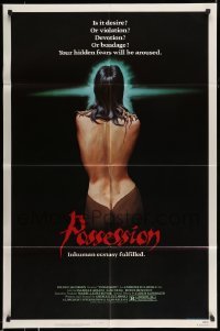 5f685 POSSESSION 1sh '83 super sexy art of Isabelle Adjani, who will arouse your hidden fears!