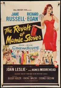5f714 REVOLT OF MAMIE STOVER 1sh '56 full-length artwork of super sexy Jane Russell!