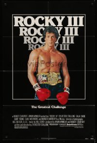 5f726 ROCKY III 1sh '82 boxer & director Sylvester Stallone in gloves & title belt!