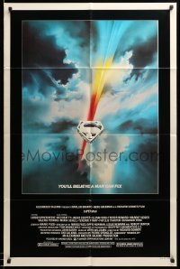 5f871 SUPERMAN 1sh '78 DC superhero Christopher Reeve, Gene Hackman, Marlon Brando