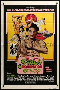 5f885 TATTOO CONNECTION 1sh '79 great Tierney art of Jim Kelly, body art, & kung fu masters!