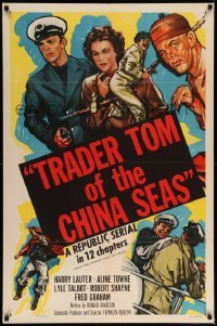 5f924 TRADER TOM OF THE CHINA SEAS 1sh '54 Harry Lauter, Aline Towne, Republic serial!