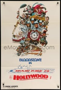 5f929 TRAIN RIDE TO HOLLYWOOD teaser 1sh '75 wonderful wacky Jack Davis art, Bloodstone!