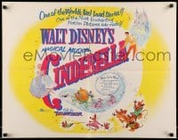 5g078 CINDERELLA 1/2sh R57 Disney's classic musical cartoon, the greatest love story ever told!