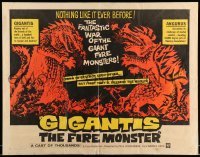 5g151 GIGANTIS THE FIRE MONSTER 1/2sh '59 cool art of Godzilla breathing flames at Angurus!