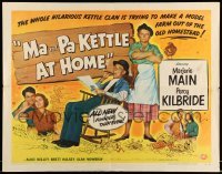 5g253 MA & PA KETTLE AT HOME style B 1/2sh '54 great wacky image of Marjorie Main & Percy Kilbride!