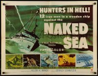 5g299 NAKED SEA style A 1/2sh '55 hunters in Hell, the off-beat adventure that beats them all!