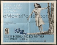 5g327 PATCH OF BLUE 1/2sh '66 Sidney Poitier & Elizabeth Hartman are captive in their own world!