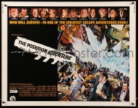 5g341 POSEIDON ADVENTURE 1/2sh '72 cool artwork of Gene Hackman escaping by Mort Kunstler!